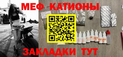 МДПВ Бузулук