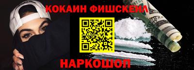 мяу мяу мука Беслан