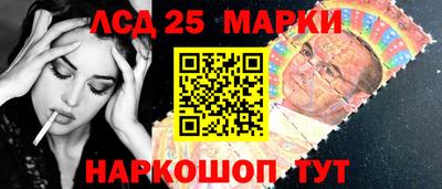jwh Берёзовский