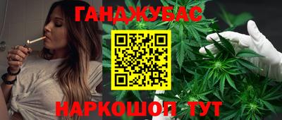 прущая мука Бугуруслан