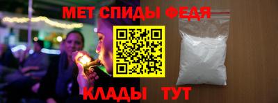 ECSTASY Бийск